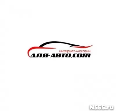 Продажа автомобильных шин, дисков, аккумуляторов