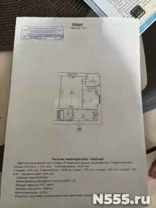 Продам 1-комн квартиру в городе Луганск квартал Якира фото 1