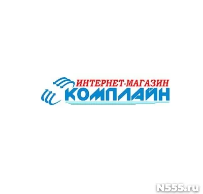Купить недорого компьютерную технику, нoутбуки, фото