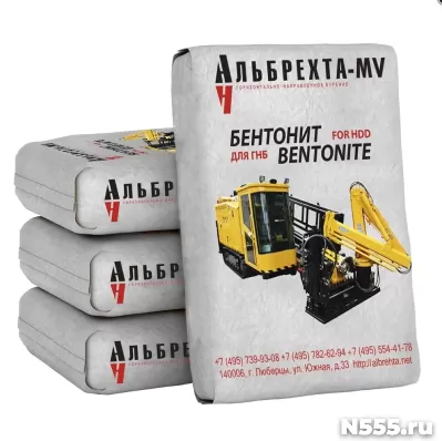 Бентонит Альбрехта MV