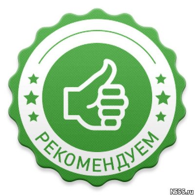 Устали от ожиданий и отказов при оформлении кредита ?
